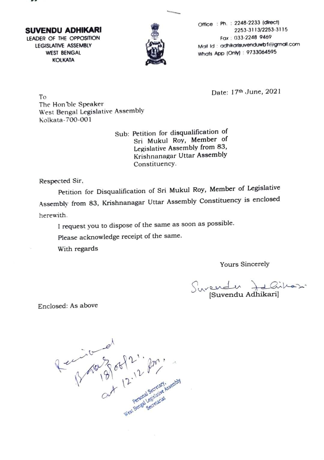 bjp-submit-letter-to-assembly-speaker-demanding-dismissal-mla-post-of-mukul-roy