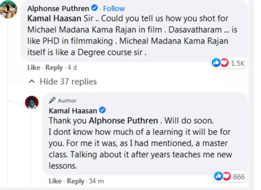 Kamal replied to Alphonse Puthren