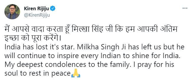 Milkha Singh dies