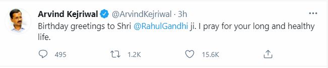 kejriwal tweet