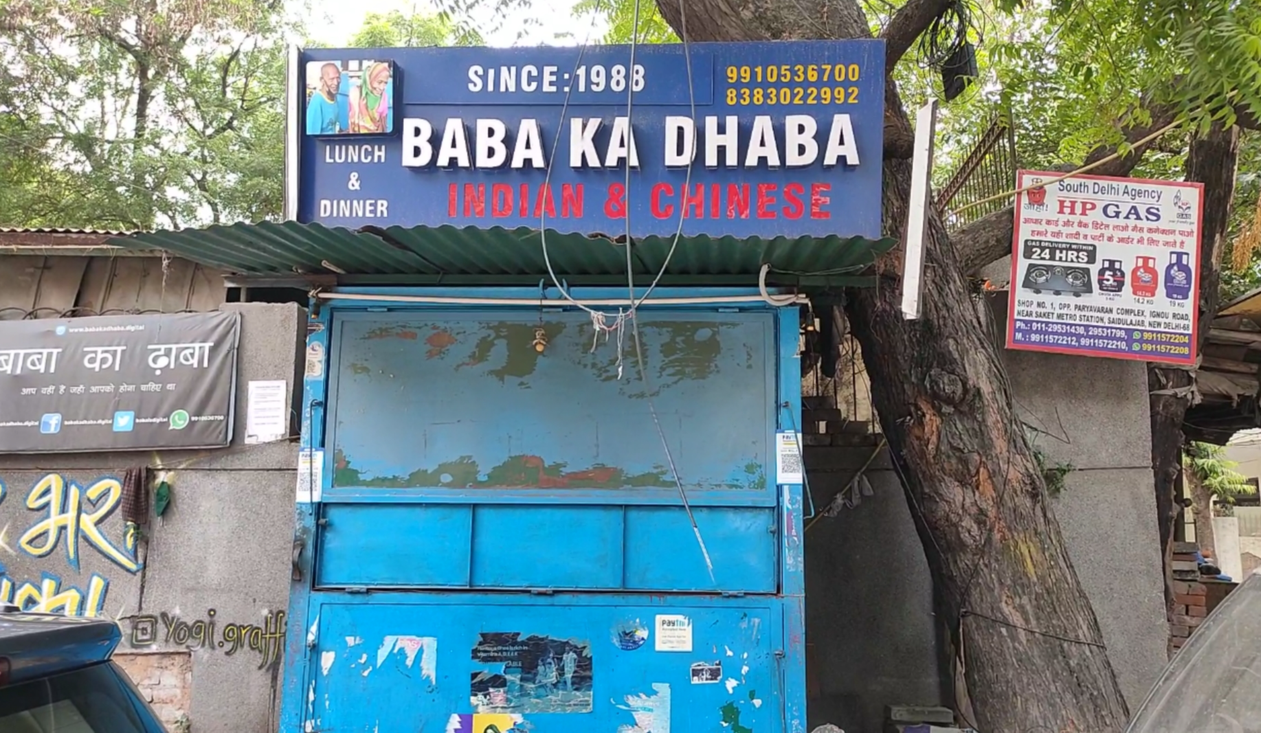 'Baba ka dhaba' owner Kanta Prasad gets discharged from hospital