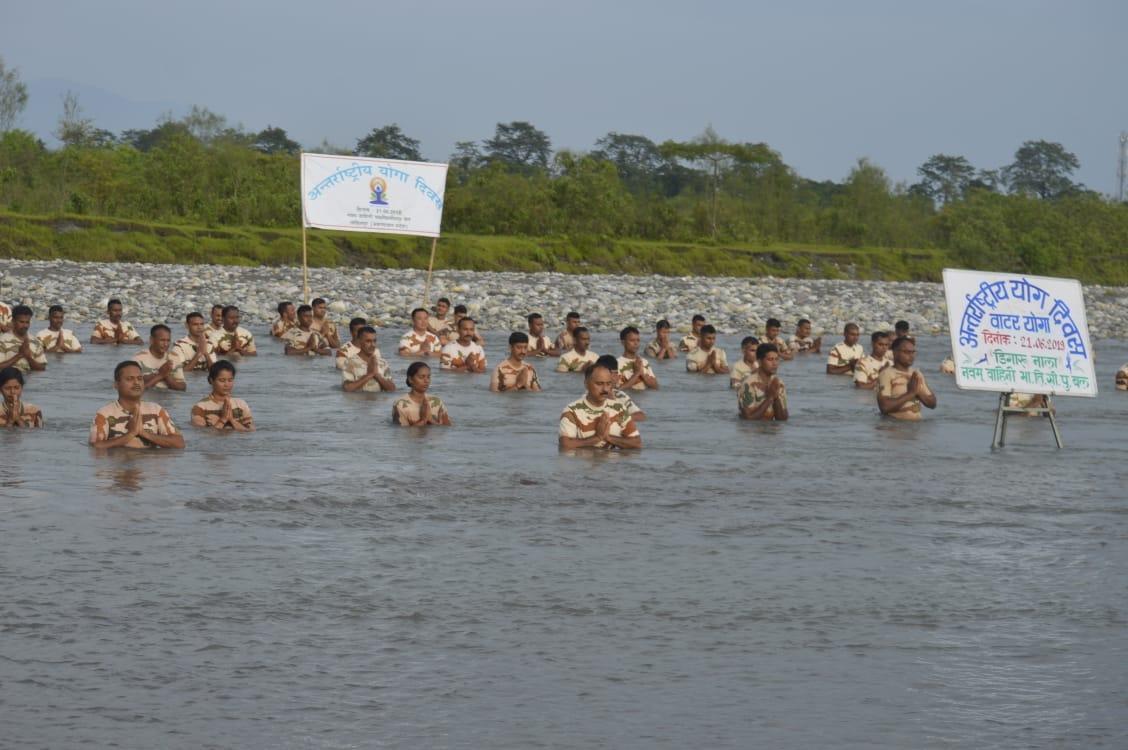 Yoga DayInternational Yoga Day