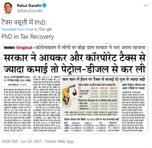 rahul tweet