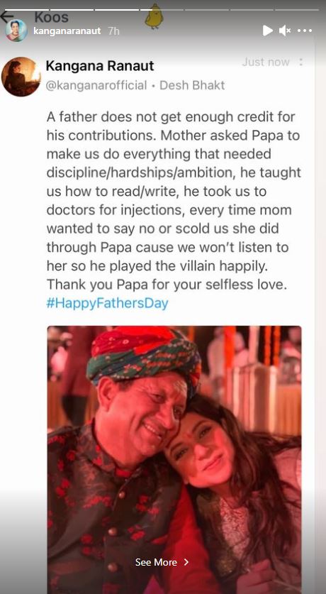 Kangana Ranaut wishes her dad on Father's Day