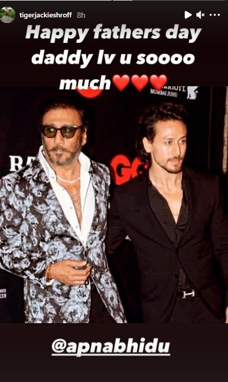 Tiger Shroff wishes Jackie Shroff on Father's Day