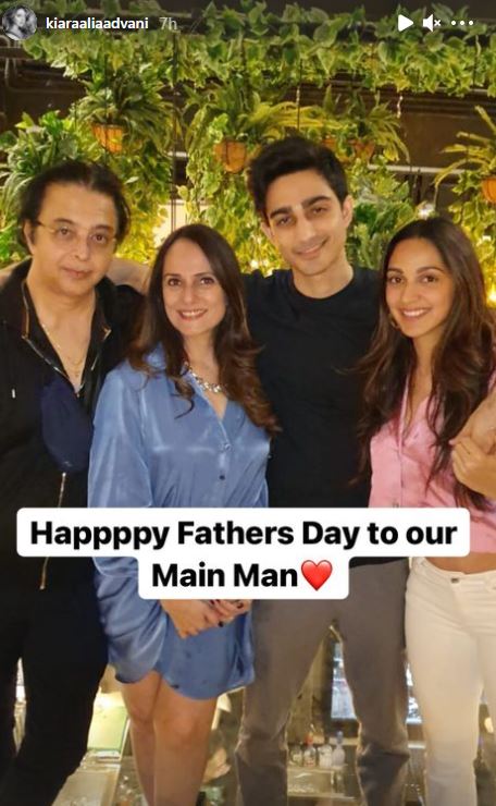 Kiara Advani wishes her 'main man' on Father's Day