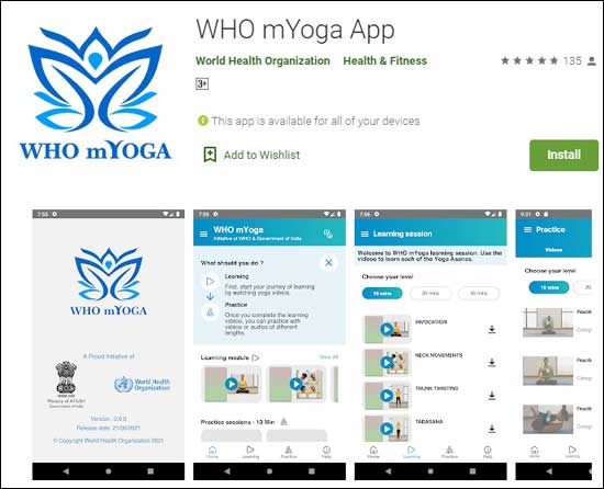 myoga application