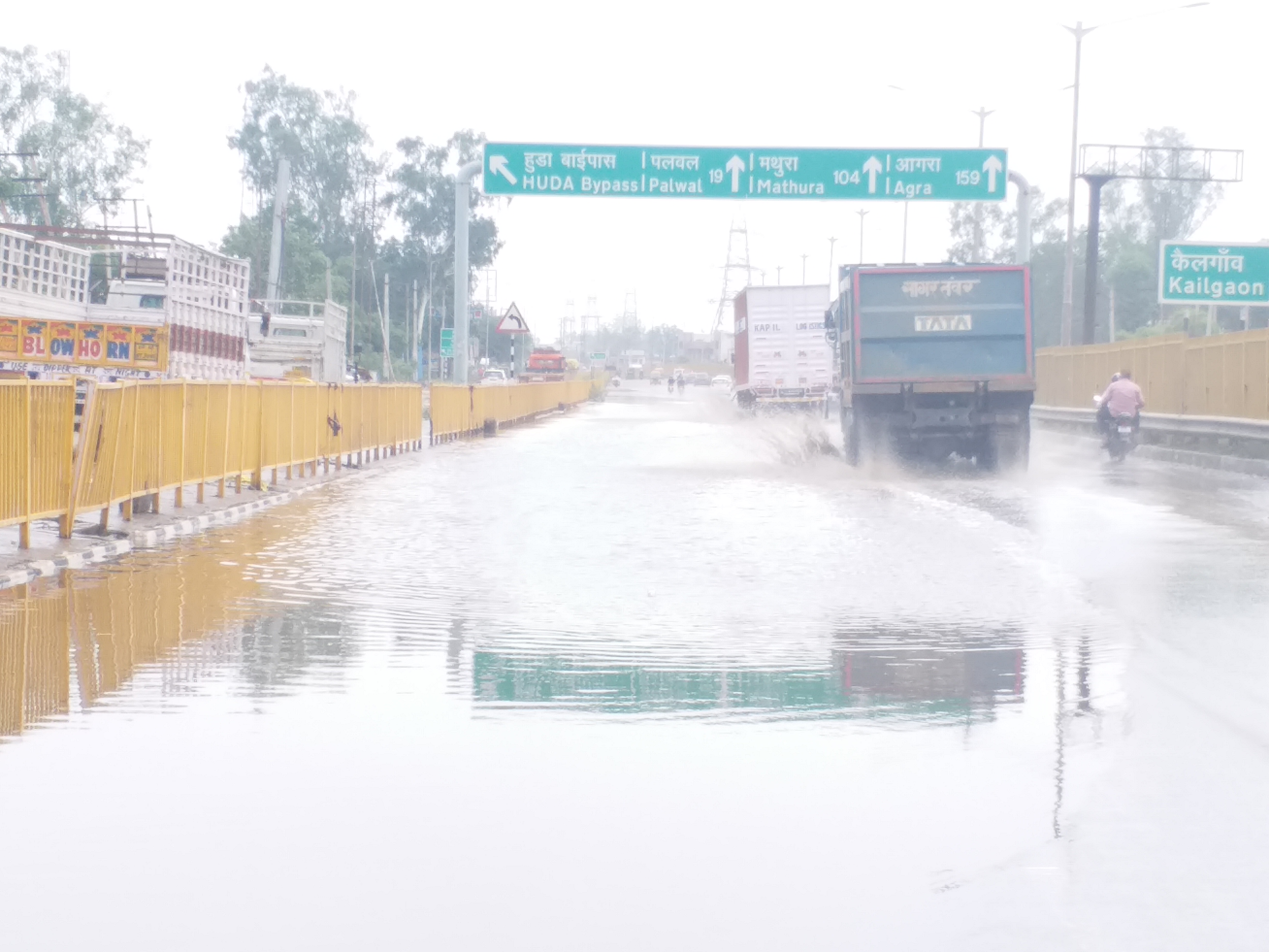 faridabad rain and water logging on national highway 19