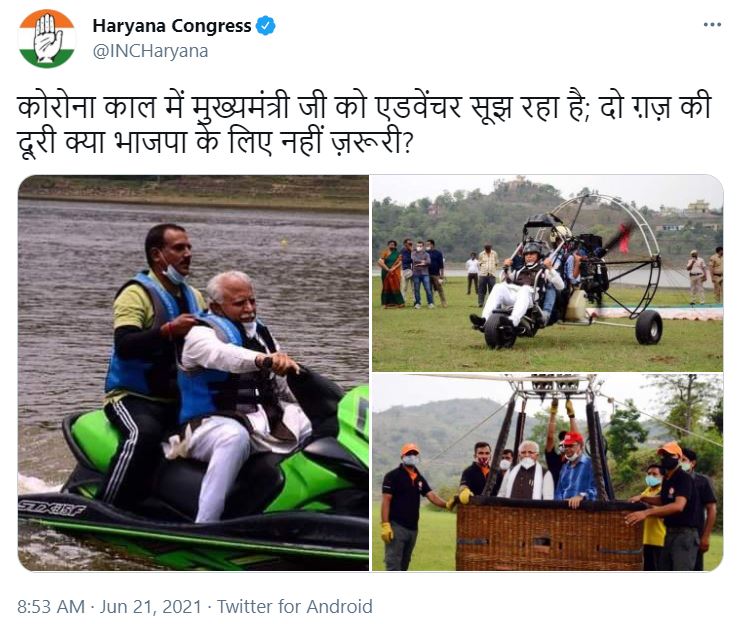 haryana congress tweet on manohar lal doing adventures sports in morni hills