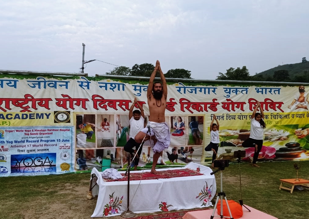 yog baba ranjeet singh