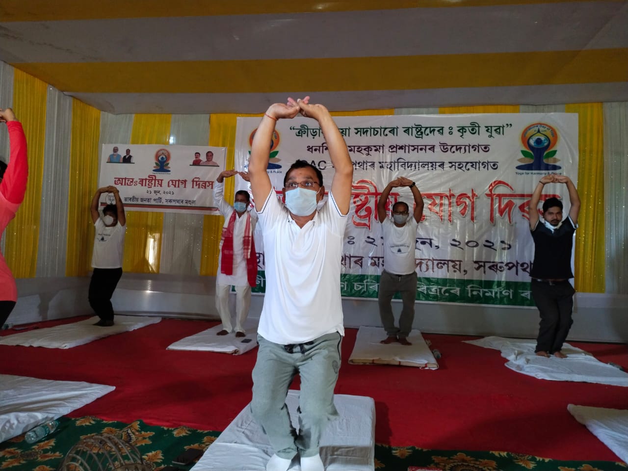 7th International Yoga Day celebrated at various places in Assam