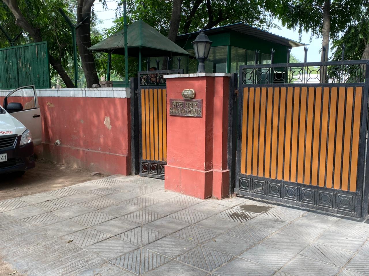 Sharad Pawar residence