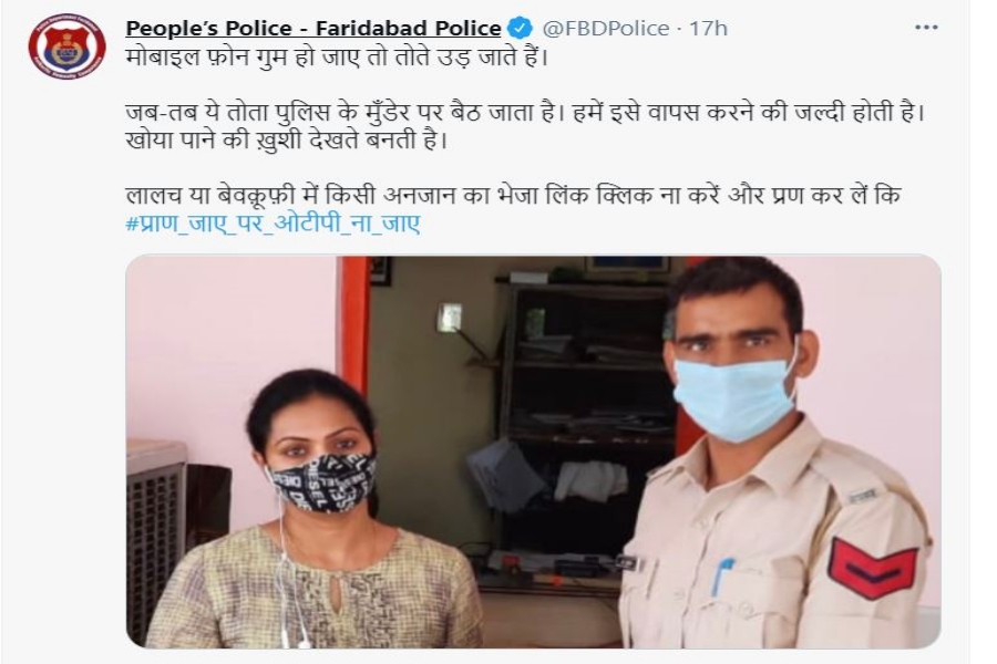 faridabad police tweets