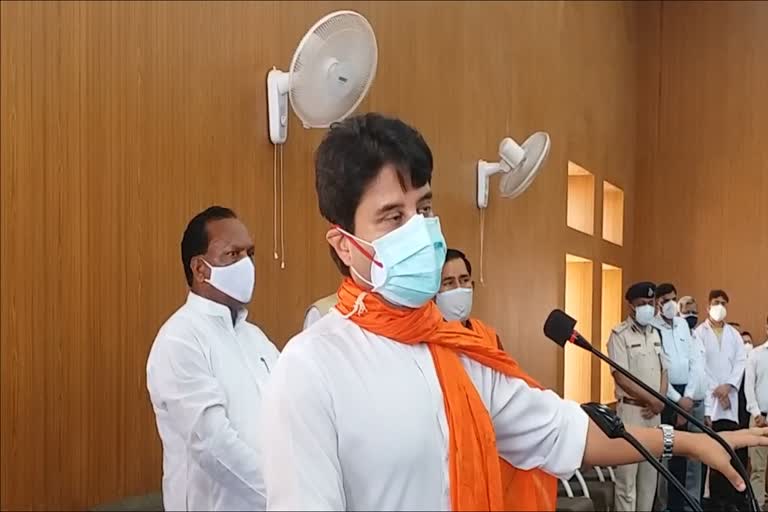 Jyotiraditya Scindia