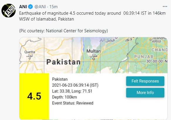 इस्लामाबाद में भूकंप