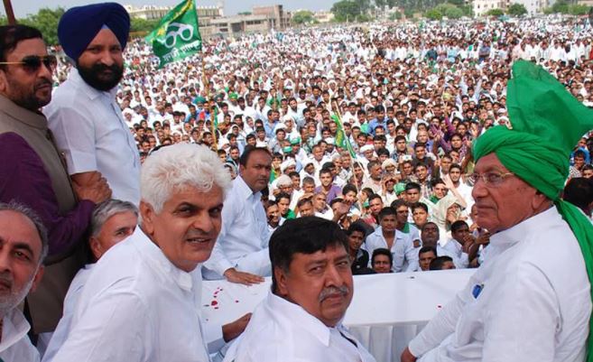 op chautala