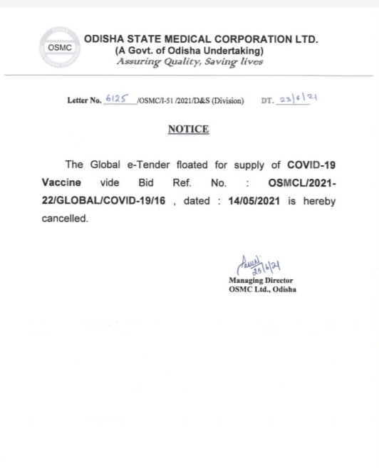 odisha State govt, govt declares withdrawal of global tender, global tendor for vaccine, ଗ୍ଲୋବାଲ ଟେଣ୍ଡର ରଦ୍ଦ, ଗ୍ଲୋବାଲ ଟେଣ୍ଡରକୁ ରଦ୍ଦ କଲେ ରାଜ୍ୟ ସରକାର,  ଗ୍ଲୋବାଲ ଟେଣ୍ଡରକୁ ସମ୍ପୂର୍ଣ୍ଣ ବାତିଲ