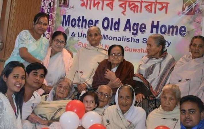 Chief Minister Himanta Biswa Sharma orders Against mother old age home guwahati