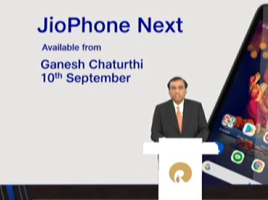 JioPhone Next