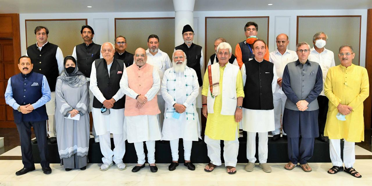 PM Narendra Modi meets with 14 political leaders of J&K