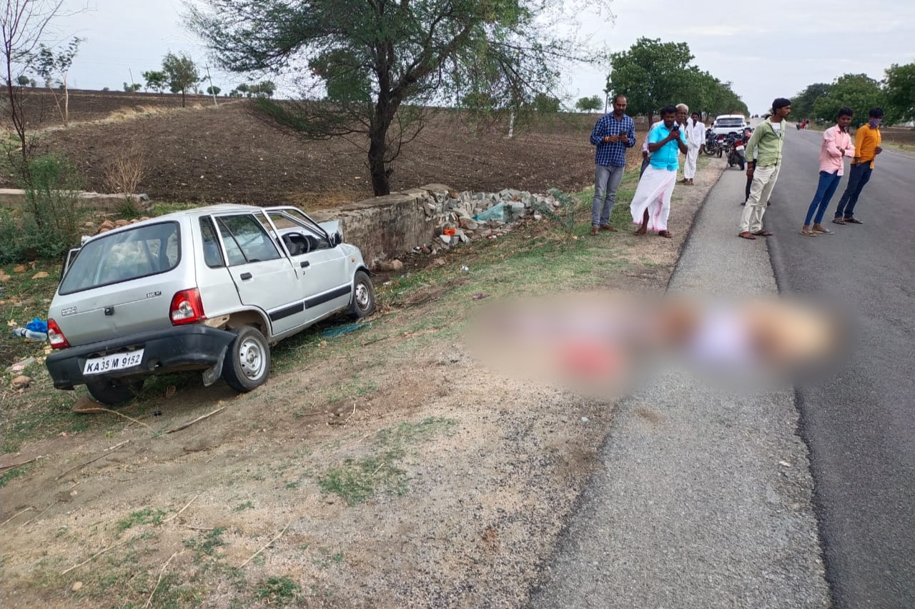 Woman death in car accident, Woman death in car accident at Raichur district, Raichur news, Raichur accident news, ಕಾರ್ ಅಪಘಾತದಲ್ಲಿ ಮಹಿಳೆ ಸಾವು, ರಾಯಚೂರು ಜಿಲ್ಲೆಯಲ್ಲಿ ಕಾರ್ ಅಪಘಾತದಲ್ಲಿ ಮಹಿಳೆ ಸಾವು, ರಾಯಚೂರು ಸುದ್ದಿ, ರಾಯಚೂರು ಅಪಘಾತ ಸುದ್ದಿ,