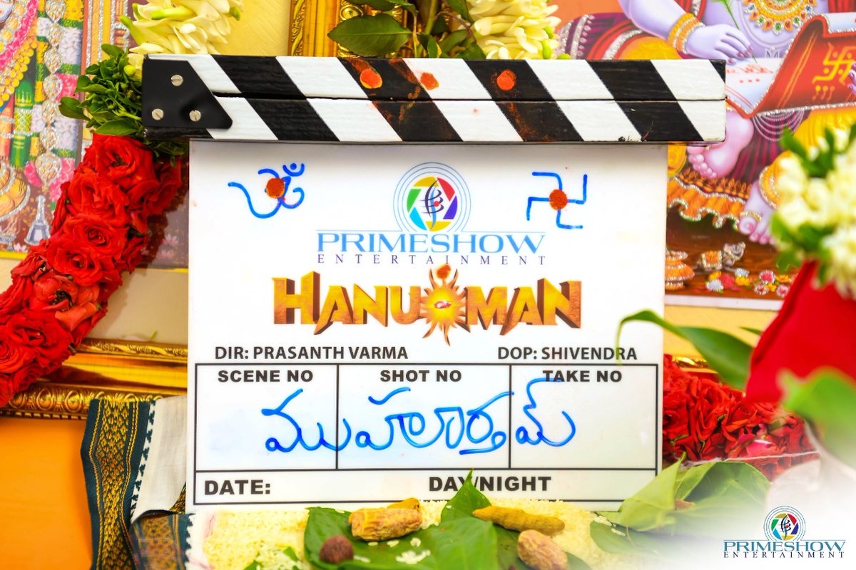 hanuman movie starts