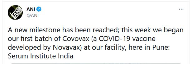 कोरोना वैक्सीन Covovax का उत्पादन सीरम के पुणे प्लांट में शुरू