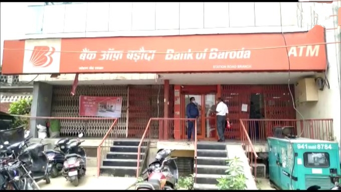 bank of baroda in up bareli