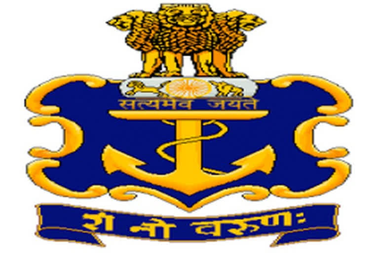 indian navy