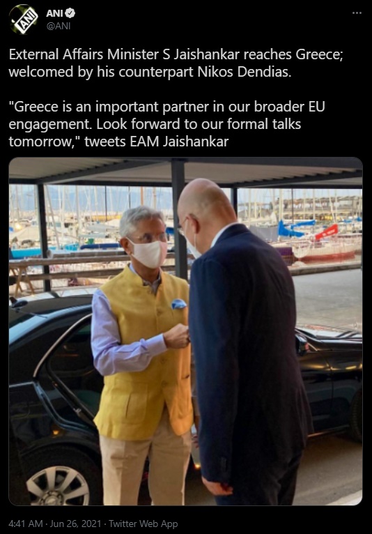 mea s jaishankar on geece visit