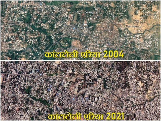 ranchi lags behind all the capital of the country in greenery