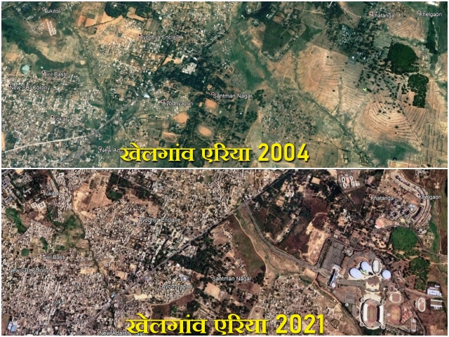 ranchi lags behind all the capital of the country in greenery