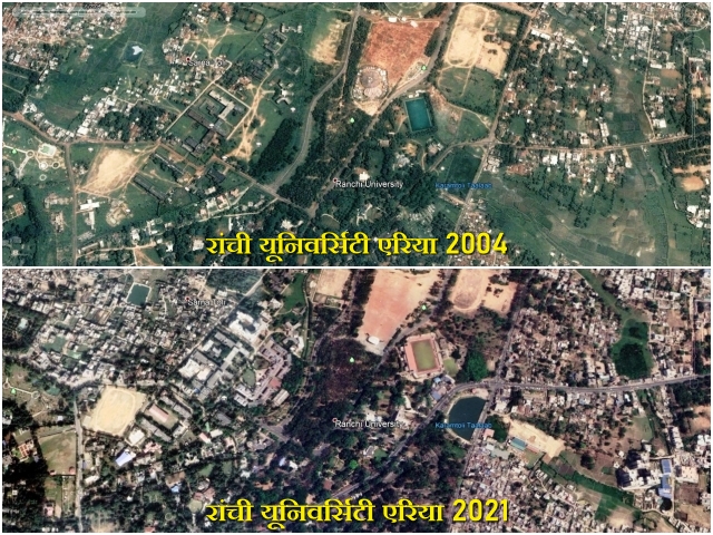 ranchi lags behind all the capital of the country in greenery