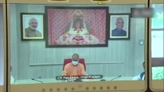 A screen grab from PM Modi's meeting with Pradesh CM Yogi Adityanath