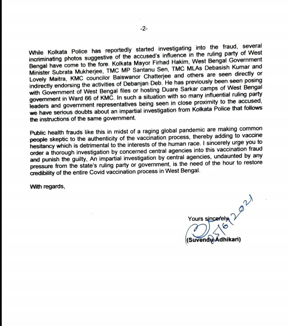 suvendu adhikari writes letter to union health minister harsh vardhan on fake vaccine controversy