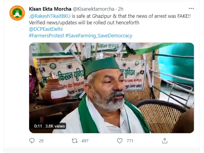 Kisan Ekta Morcha's tweet