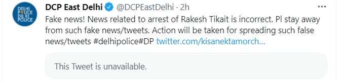 delhi police tweet