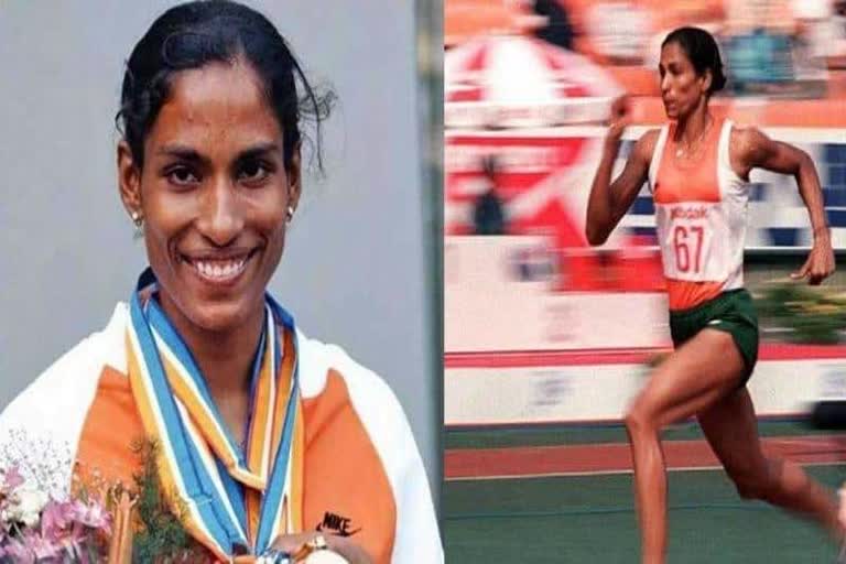 pt usha birthday today