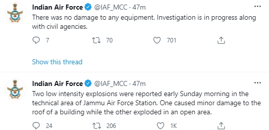 Jammu air force station Blast