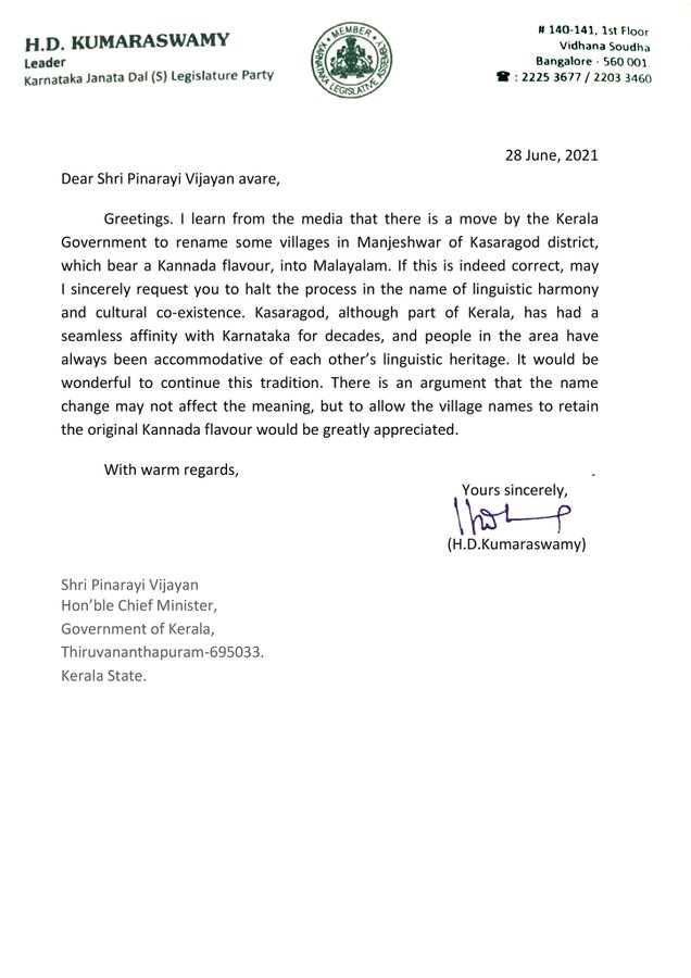 BSY's letter to Pinarayi Vijayan