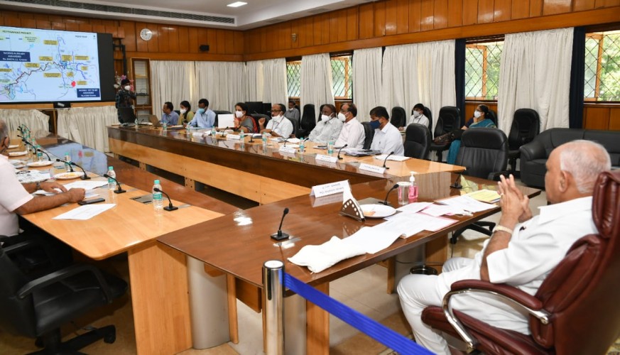 cm meeting