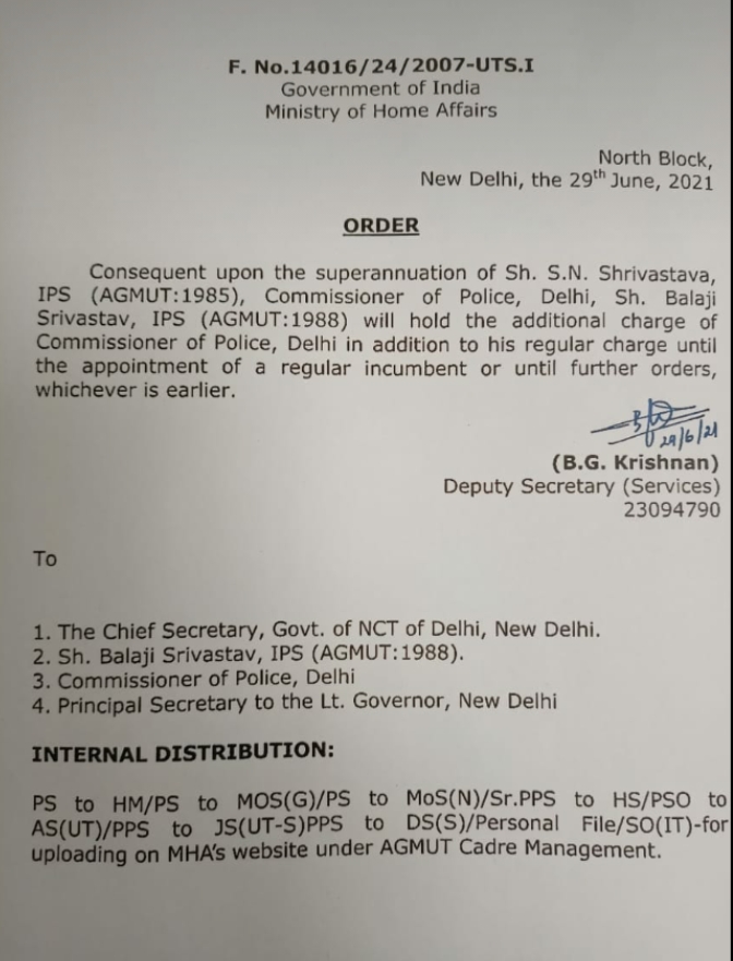 balaji srivastav will hold the additional charge of police commissioner delhi