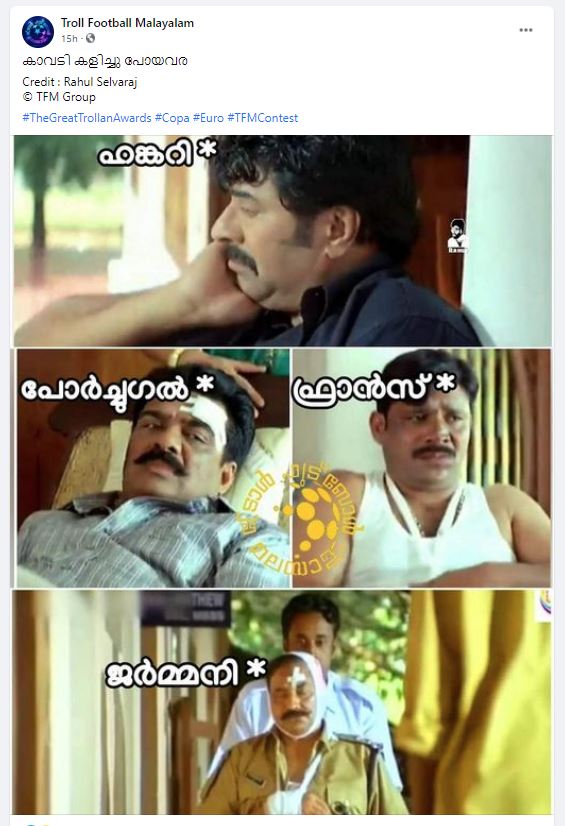 euro troll news  f group troll news  യൂറോ ട്രോള്‍ വാര്‍ത്ത  എഫ്‌ ഗ്രൂപ്പ് ട്രോള്‍ വാര്‍ത്ത