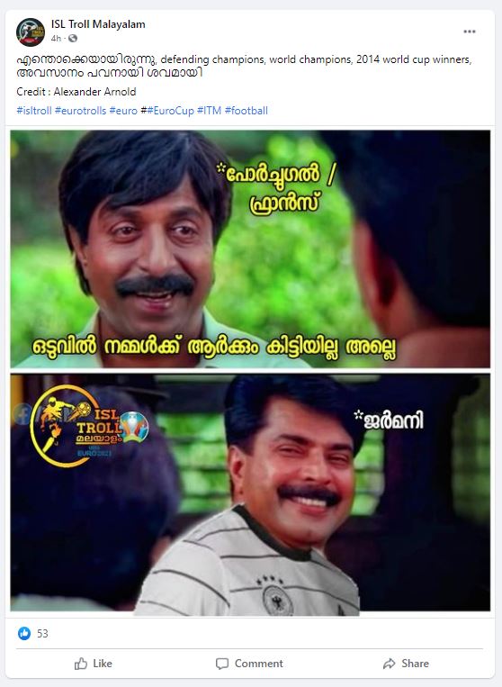 euro troll news  f group troll news  യൂറോ ട്രോള്‍ വാര്‍ത്ത  എഫ്‌ ഗ്രൂപ്പ് ട്രോള്‍ വാര്‍ത്ത