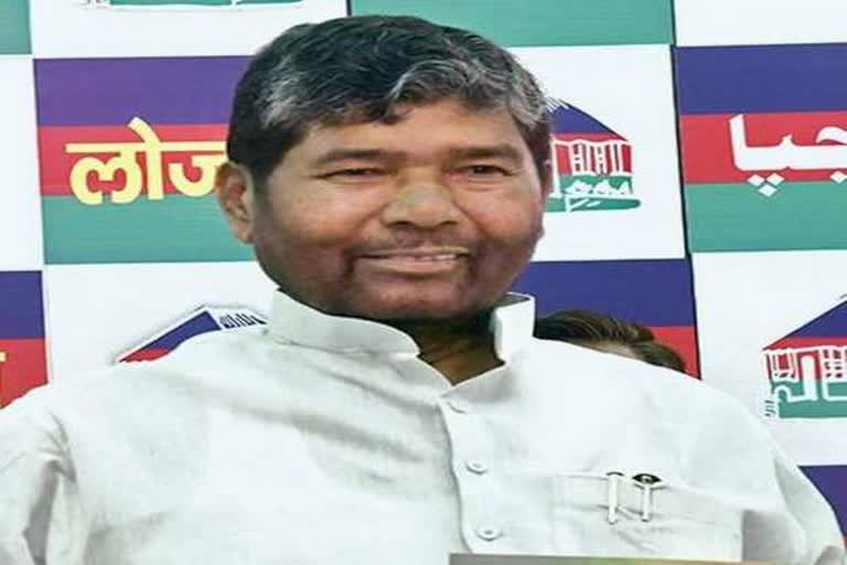 LJP leader Pashupati Paras