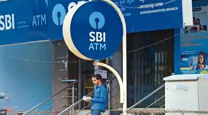 SBI ग्राहक के लिए आज से बदले नियम