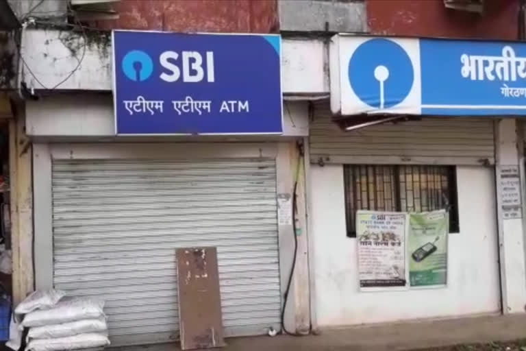 sbi