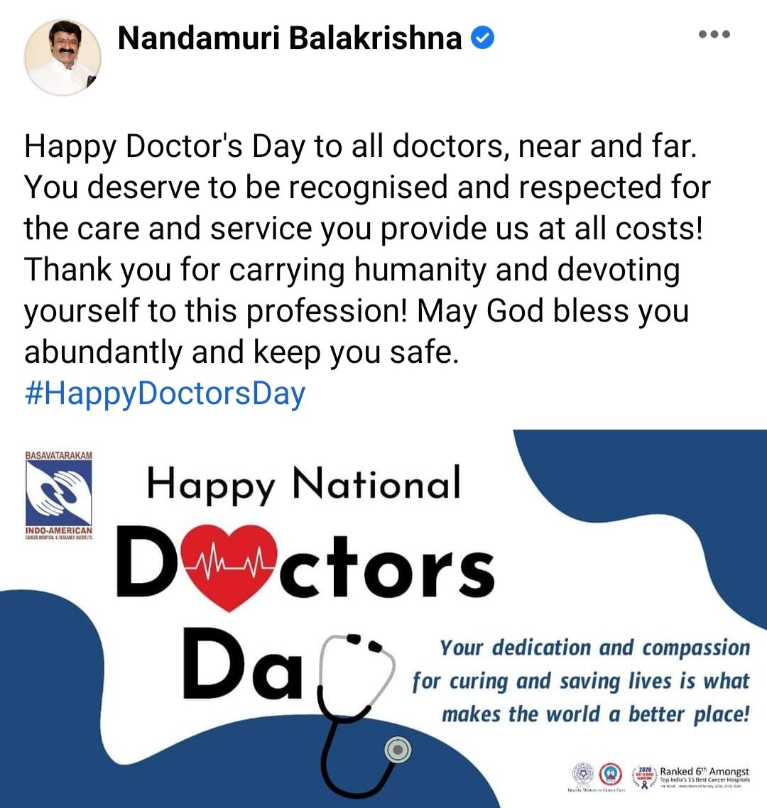 balakrishna facebook post on doctors day