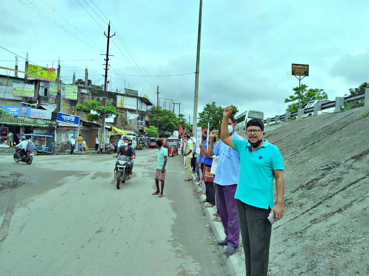 CPI(M) protest againts price hike in uper assam