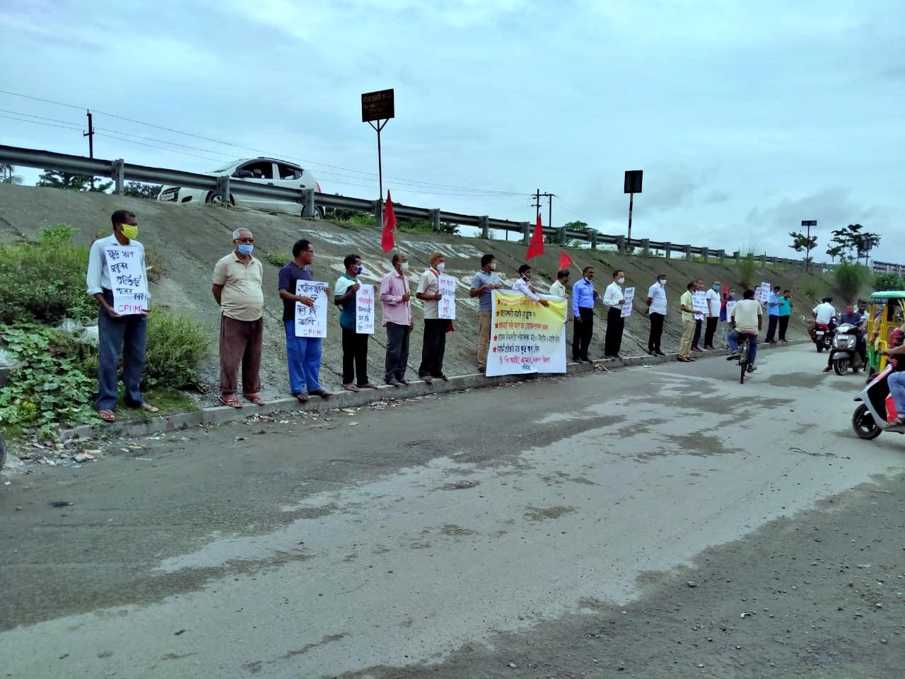 CPI(M) protest againts price hike in uper assam